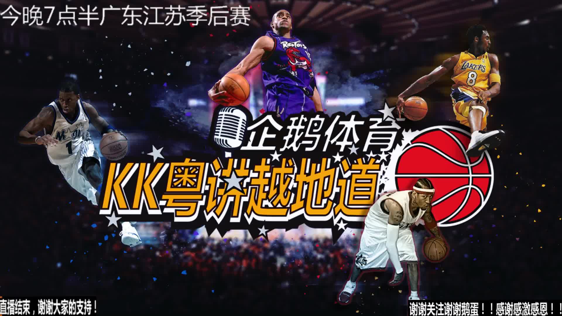易的成功不